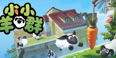 小小羊群|官方中文|支持VR|Tiny Flock