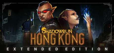 暗影狂奔：香港 - 加长版|汉化中文|Shadowrun: Hong Kong - Extended Edition - 2