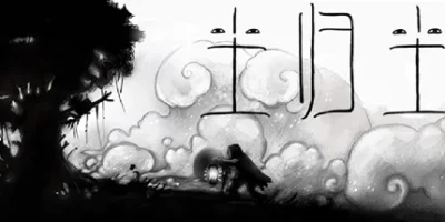 尘归尘|官方中文|Arrog