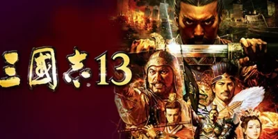 三国志13威力加强版|官方中文|ROMANCE OF THE THREE KINGDOMS XIII
