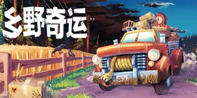 乡野奇运|官方中文|支持手柄|Truckful