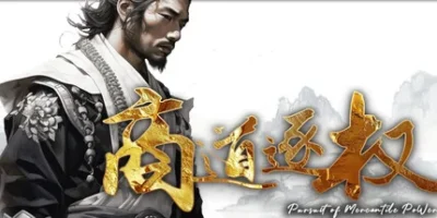 商道逐权|官方中文|Pursuit of Mercantile Power