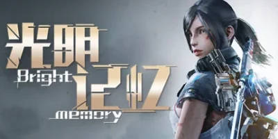 光明记忆|官方中文|支持手柄|Bright Memory