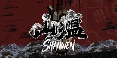 山瘟|官方中文|Shanwen