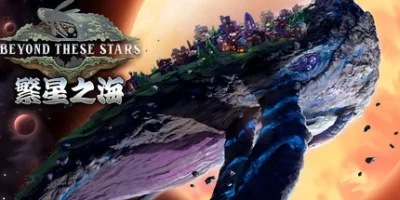 繁星之海|官方中文|Beyond These Stars