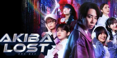 秋叶原迷踪|官方中文|支持手柄|AKIBA LOST