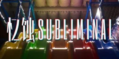 忆蚀|官方中文|支持手柄|Subliminal