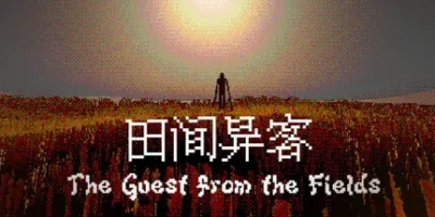 田间异客|官方中文|The Guest from the Fields